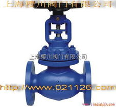 探索進(jìn)口波紋管閥門的卓越性能與上海櫻川閥門的專業(yè)優(yōu)勢(shì)